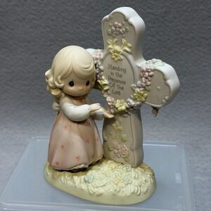 Precious Moments Standing In The Presence Of The Lord 1995 Figurine Cross 163732